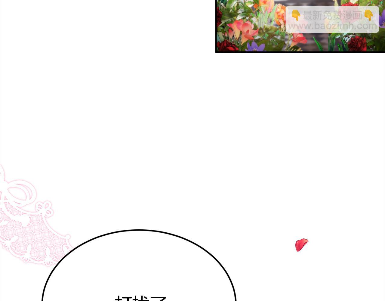 第170话 毫无斗志的犯人5