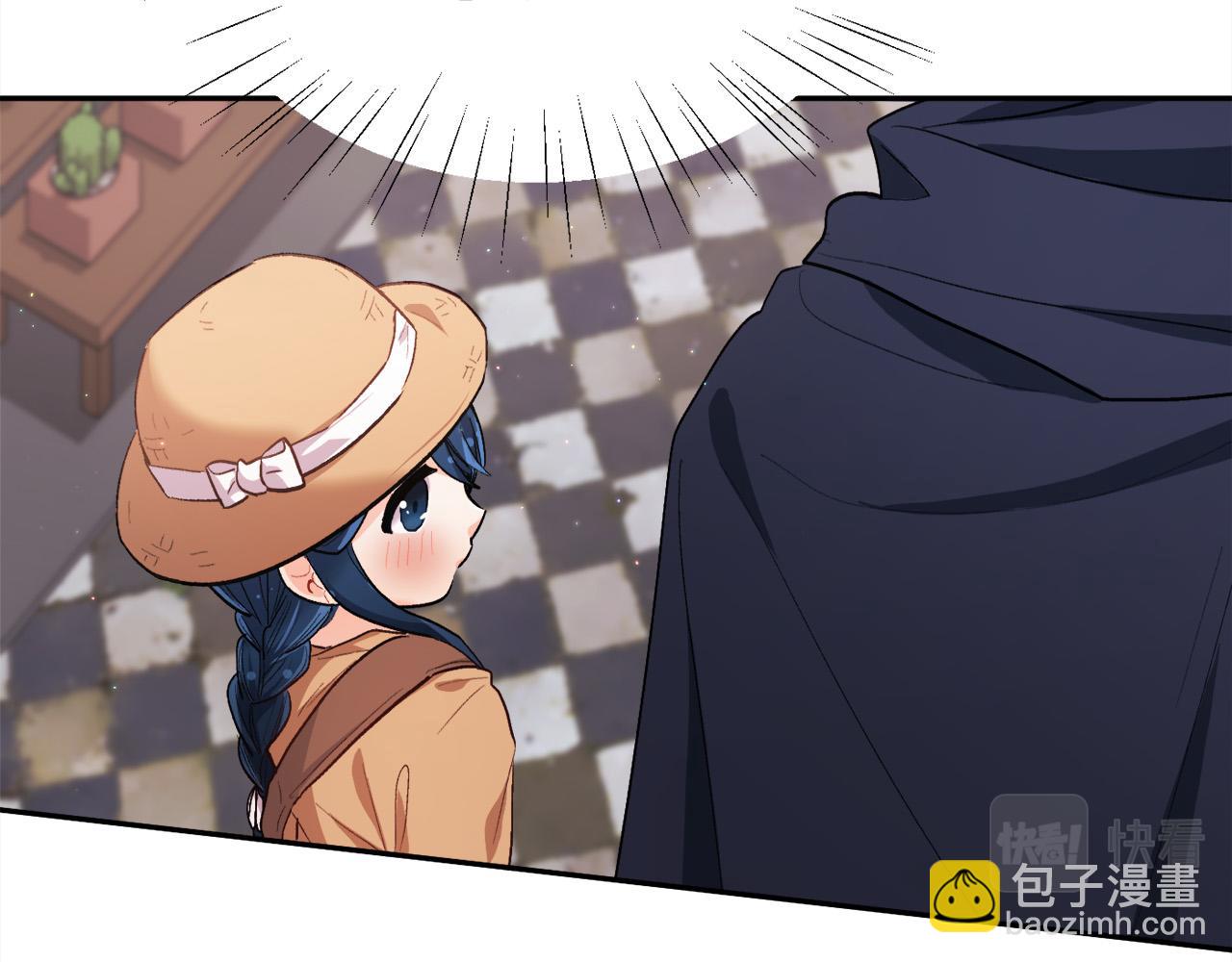 第170话 毫无斗志的犯人52