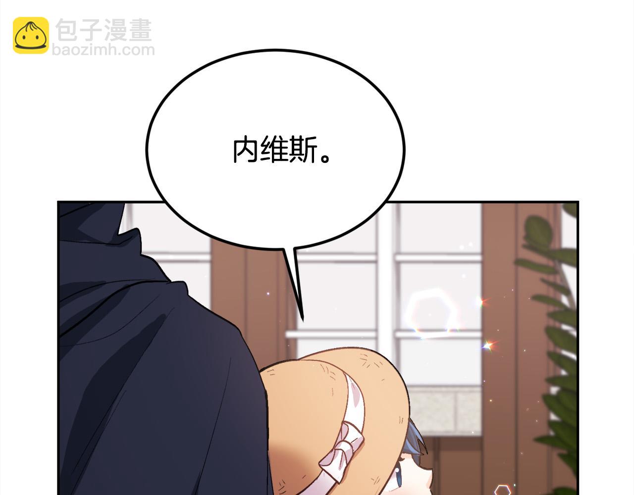第170话 毫无斗志的犯人66