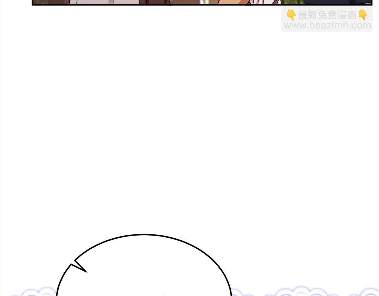 第170话 毫无斗志的犯人72
