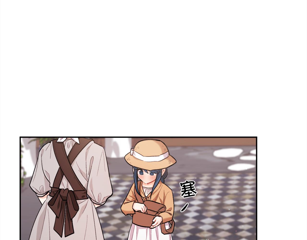第170话 毫无斗志的犯人75
