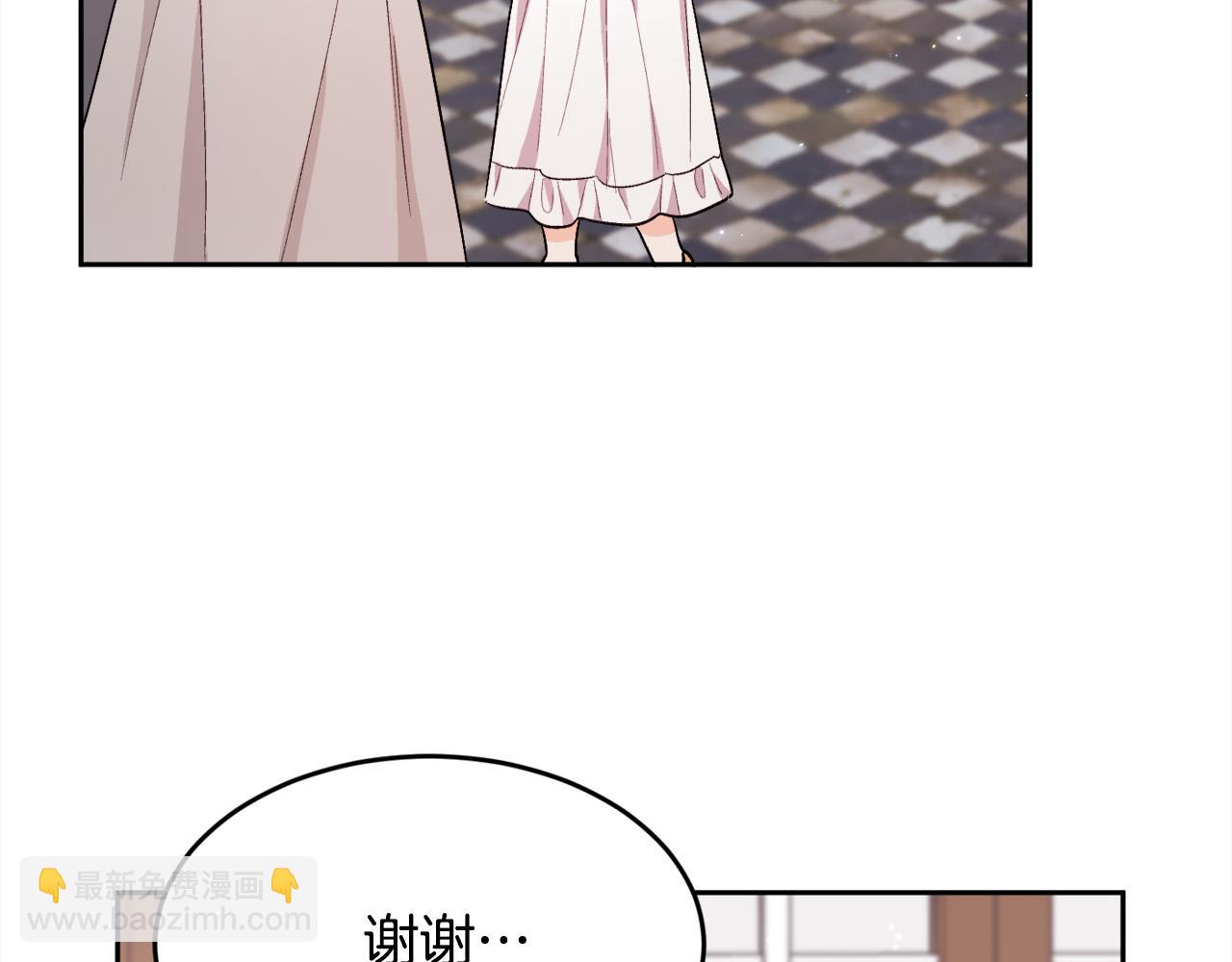 第170话 毫无斗志的犯人76
