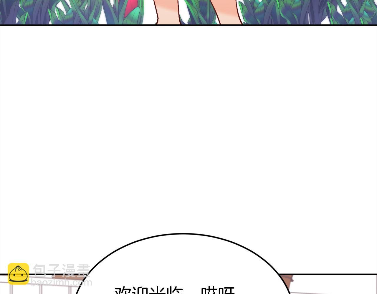 第170话 毫无斗志的犯人8