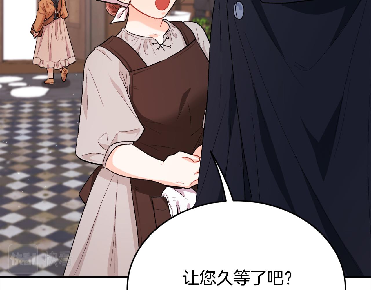 第170话 毫无斗志的犯人80