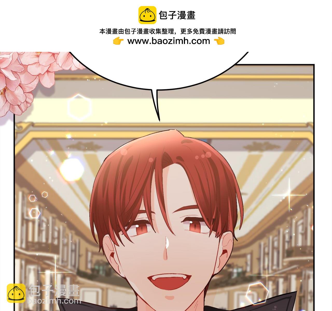 第171话 苦命的男人1