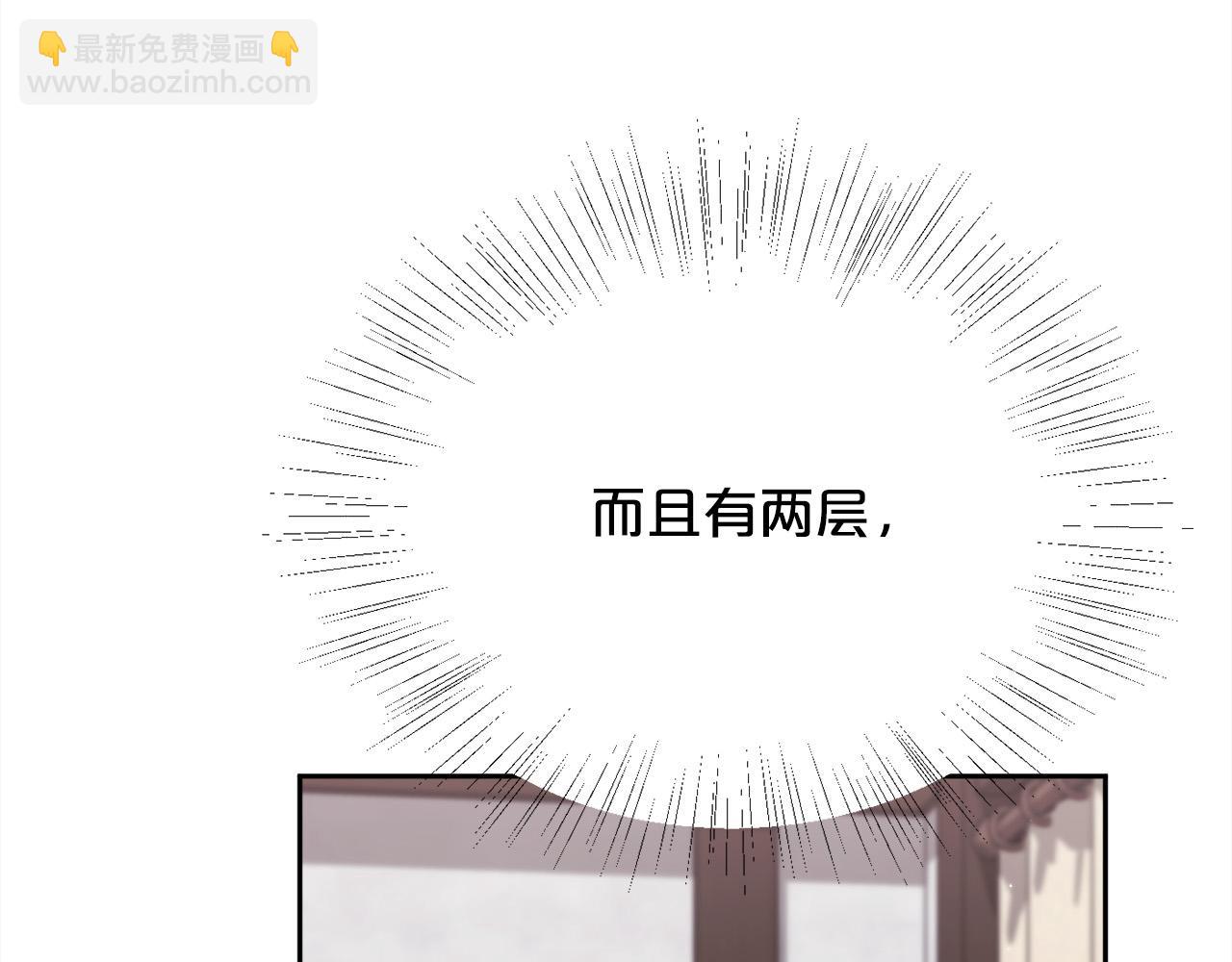 第171话 苦命的男人104