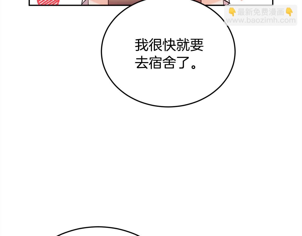 第171话 苦命的男人111