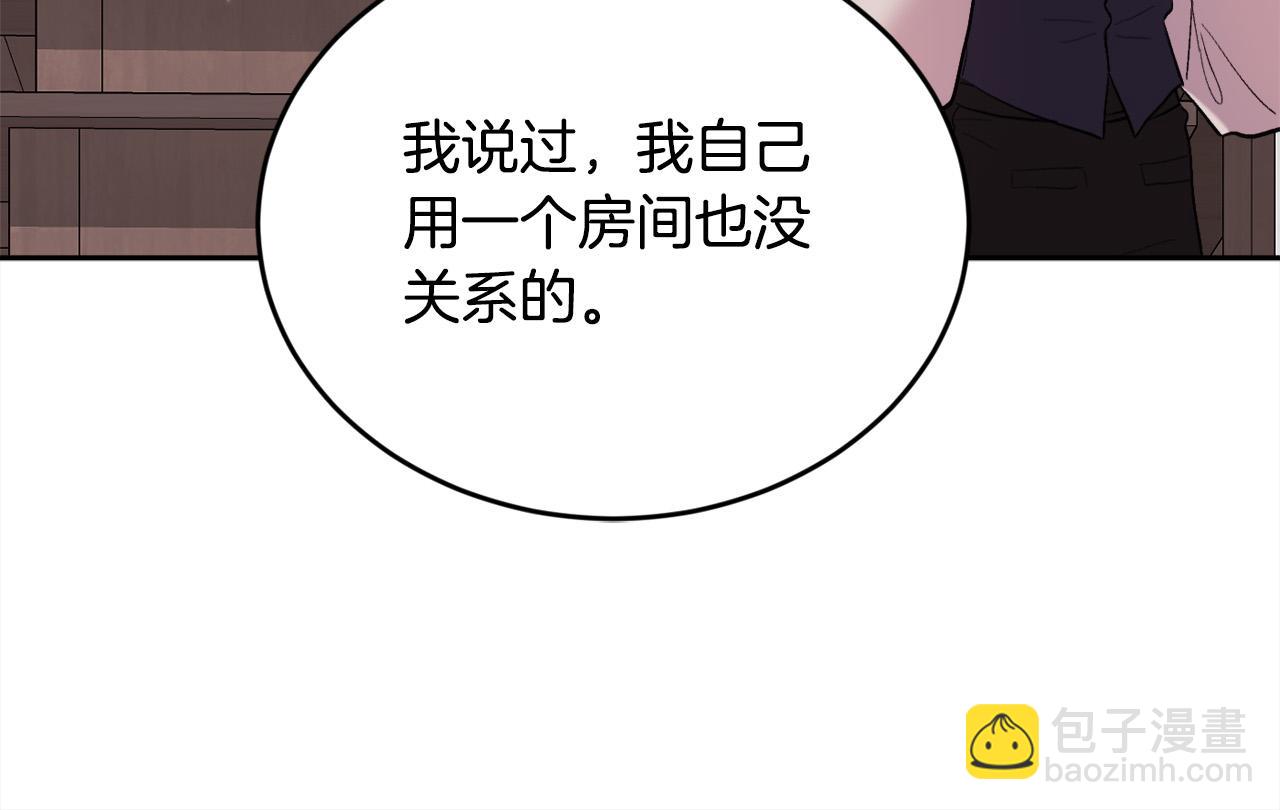 第171话 苦命的男人114