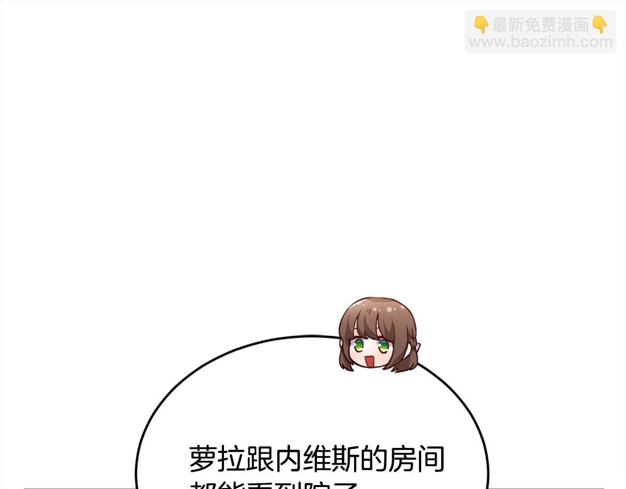 第171话 苦命的男人115