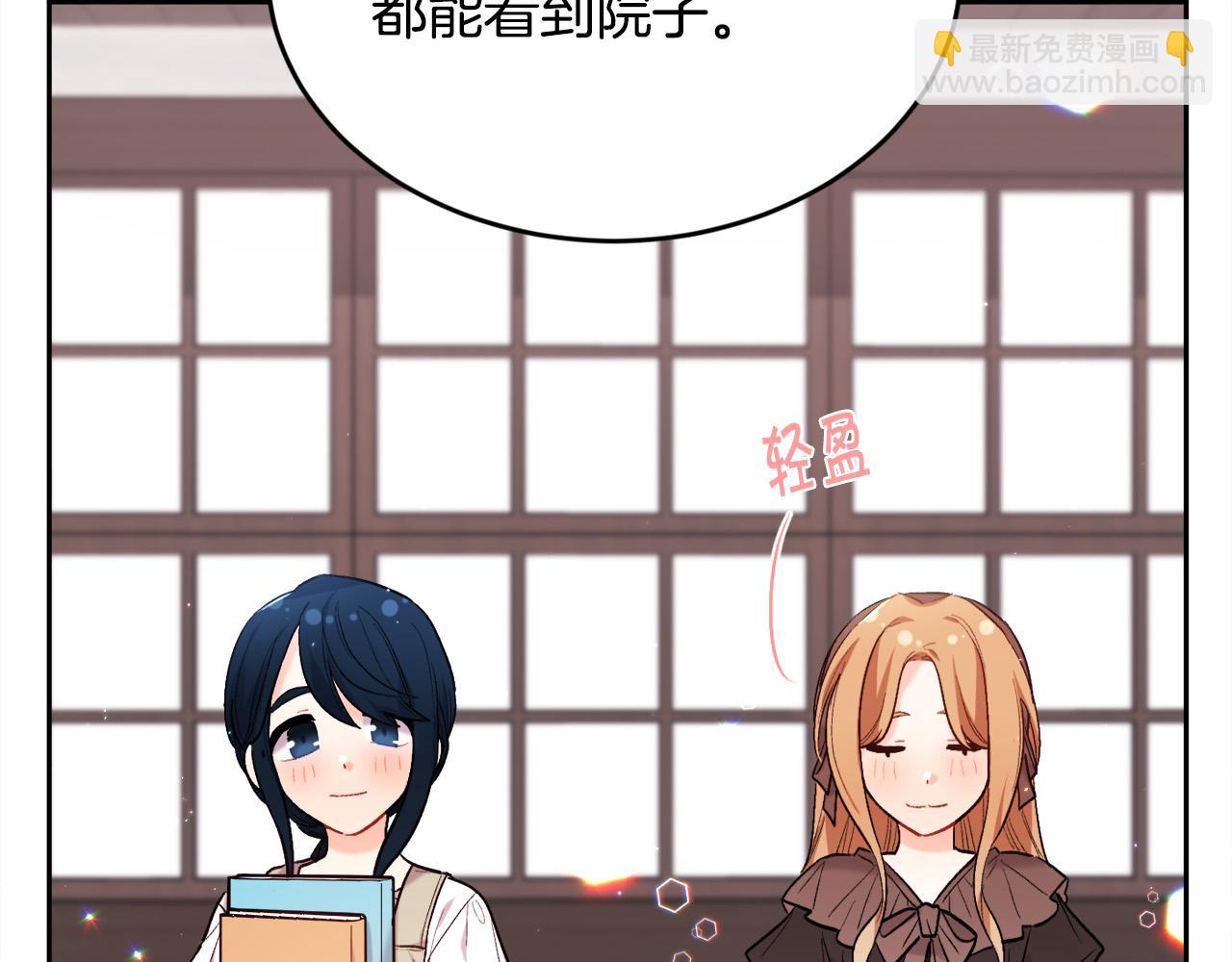 第171话 苦命的男人116