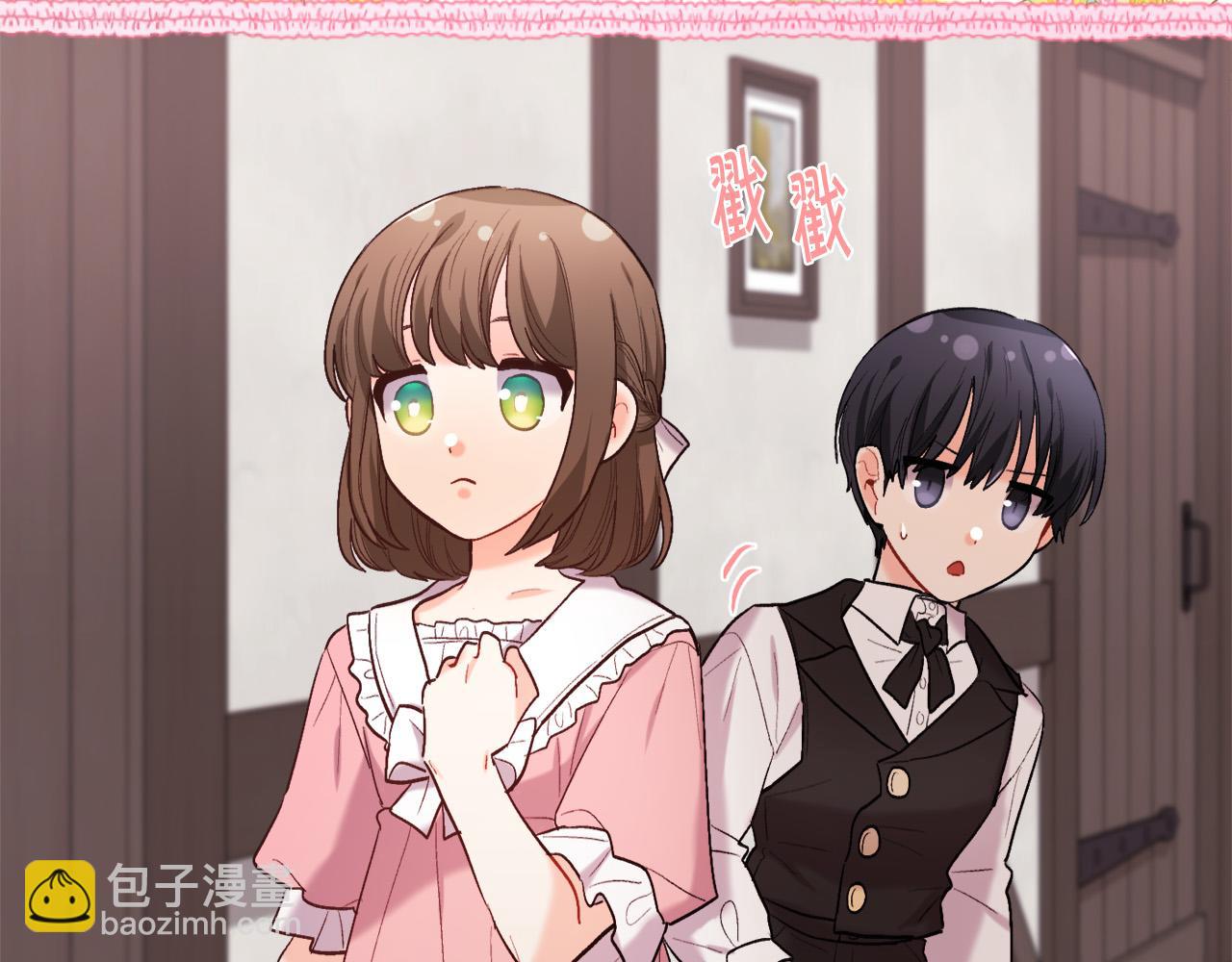第171话 苦命的男人126