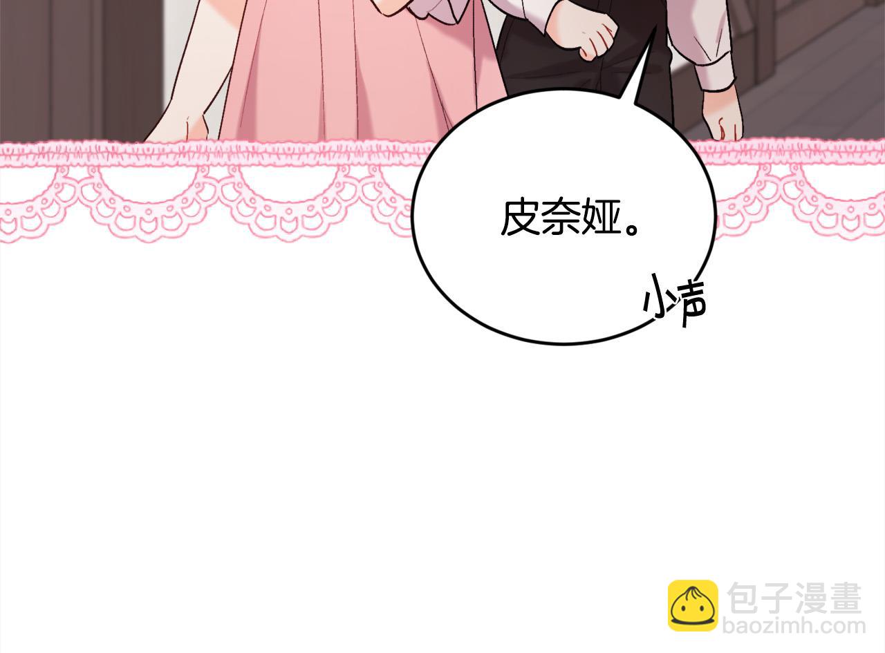 第171话 苦命的男人127
