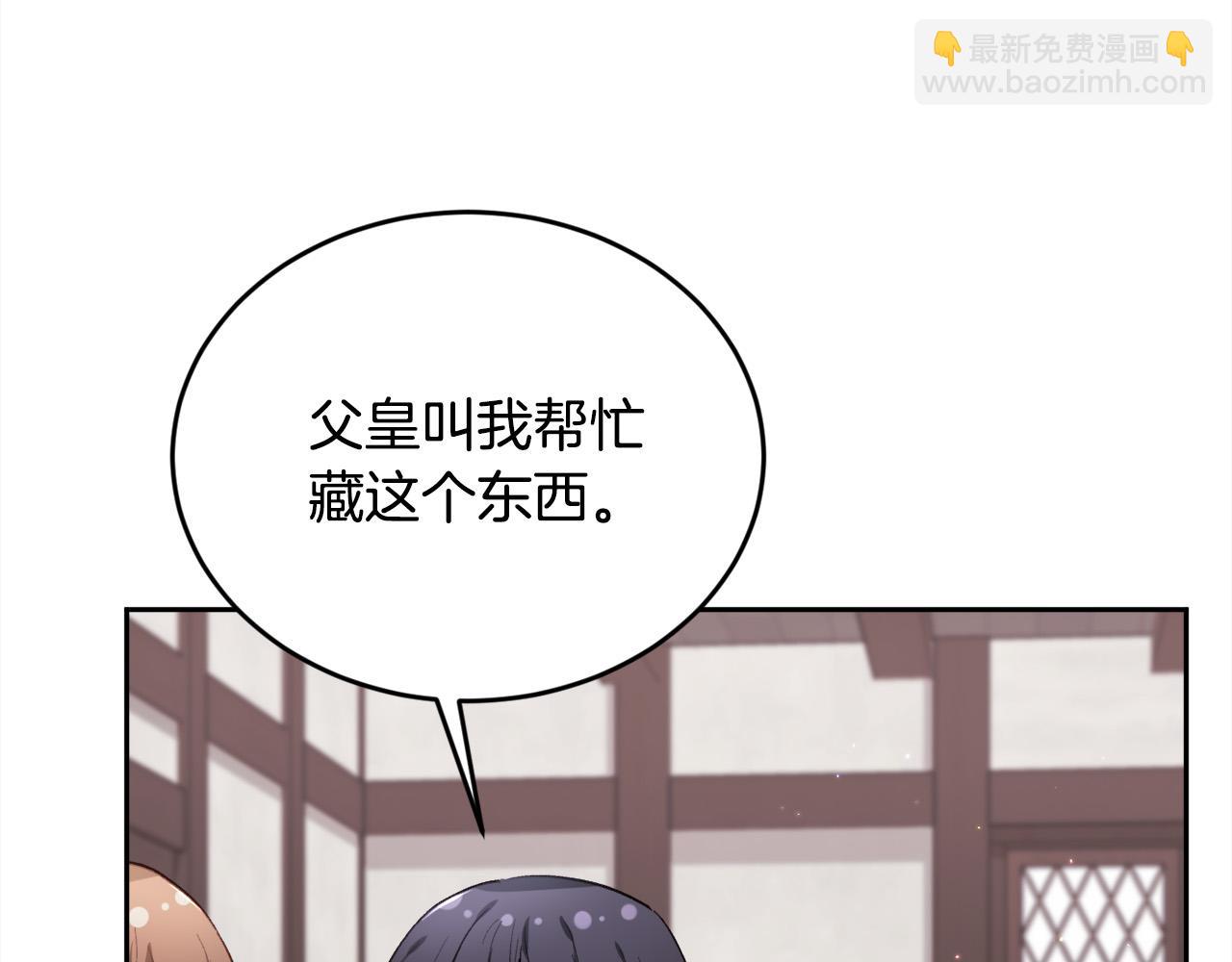 第171话 苦命的男人128