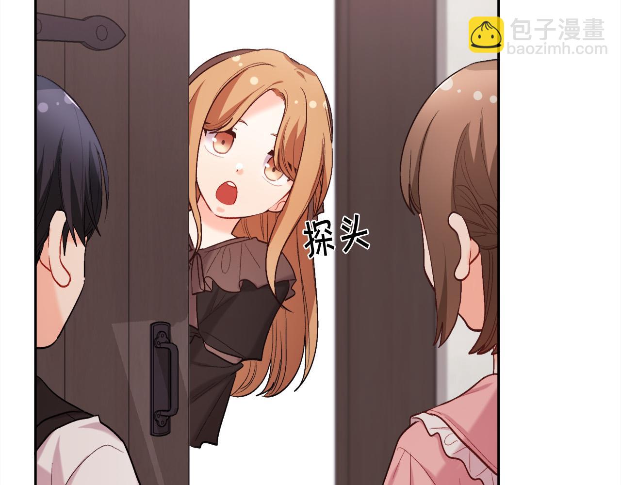 第171话 苦命的男人131