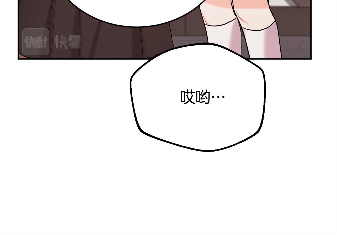 第171话 苦命的男人135