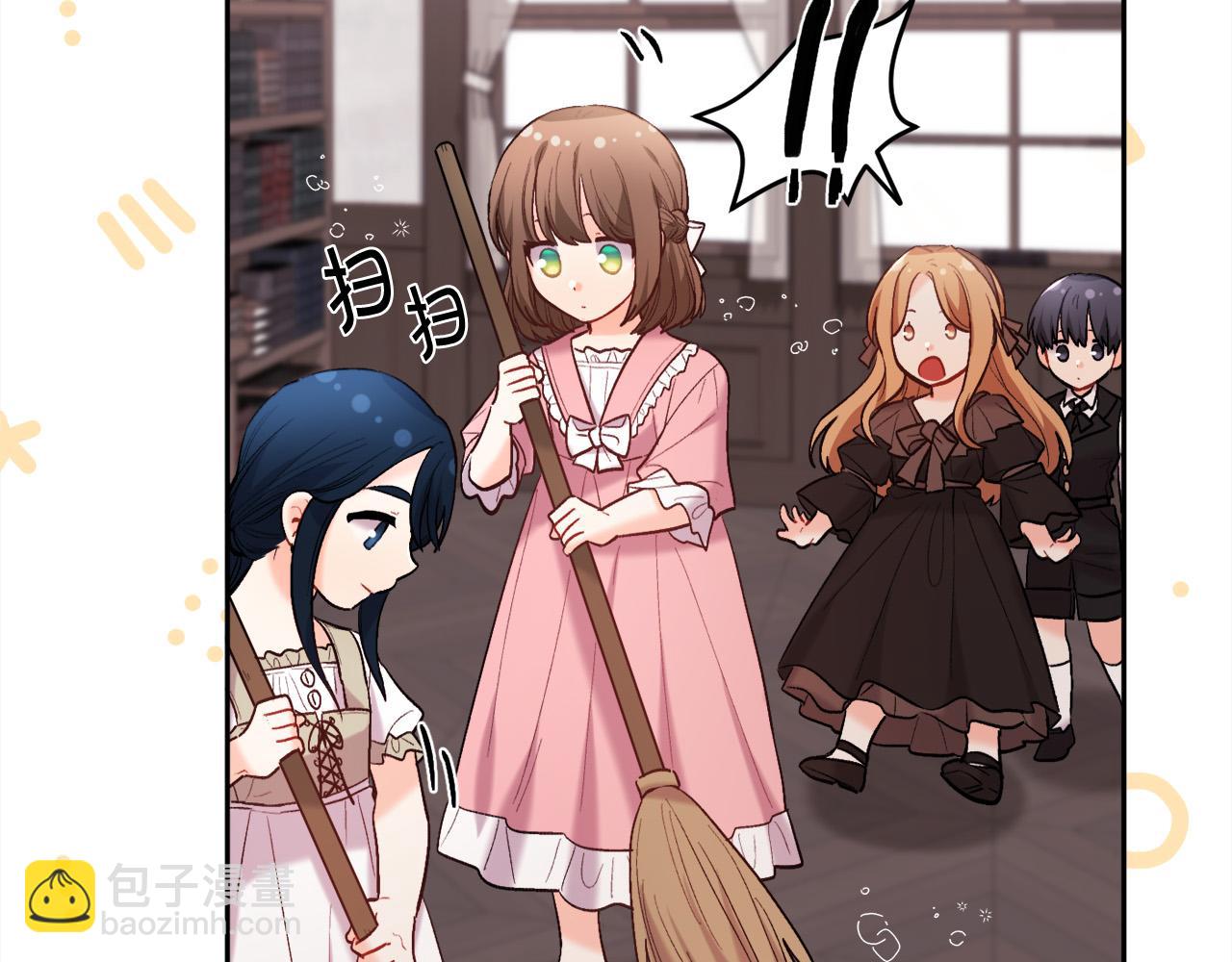第171话 苦命的男人151
