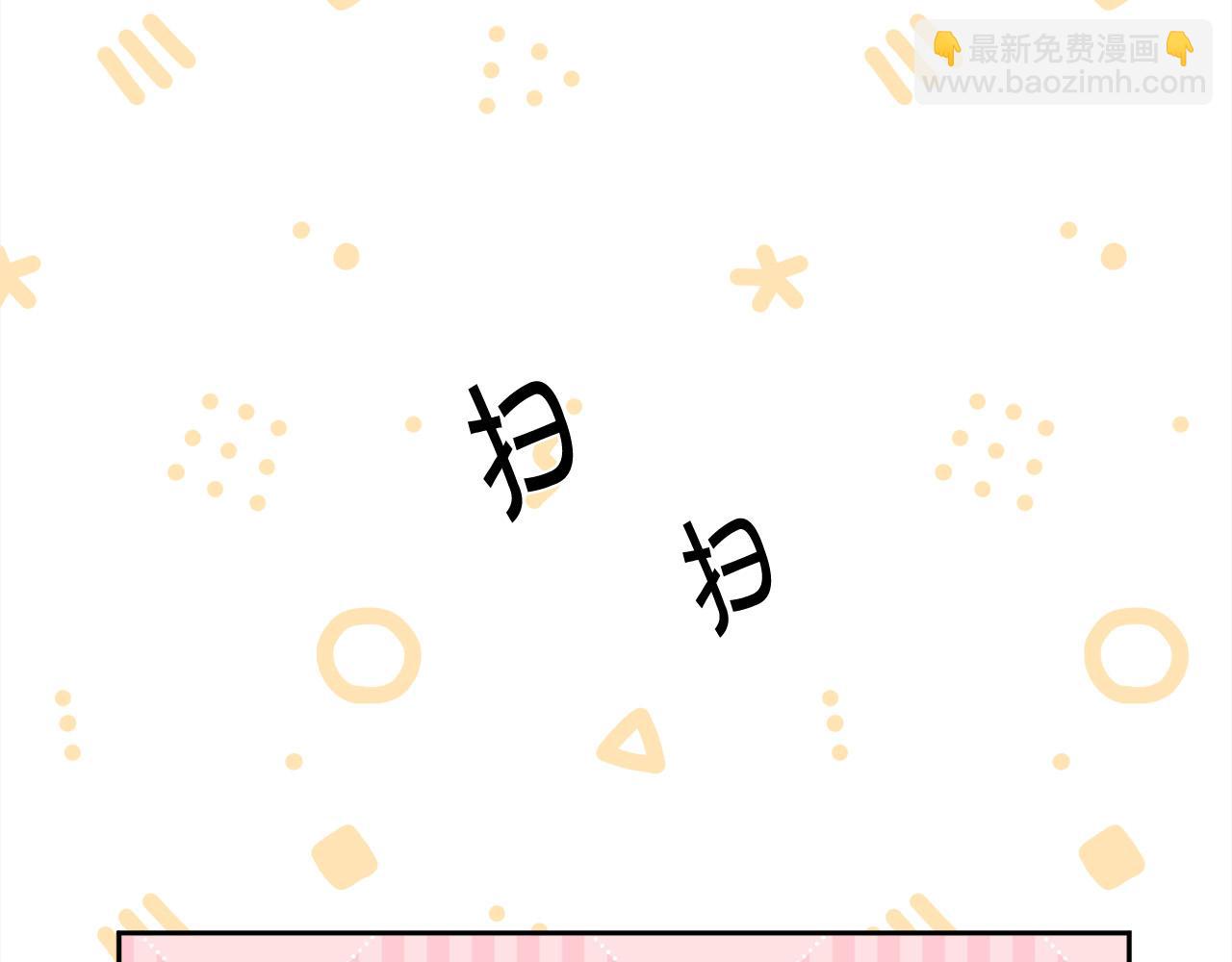第171话 苦命的男人153