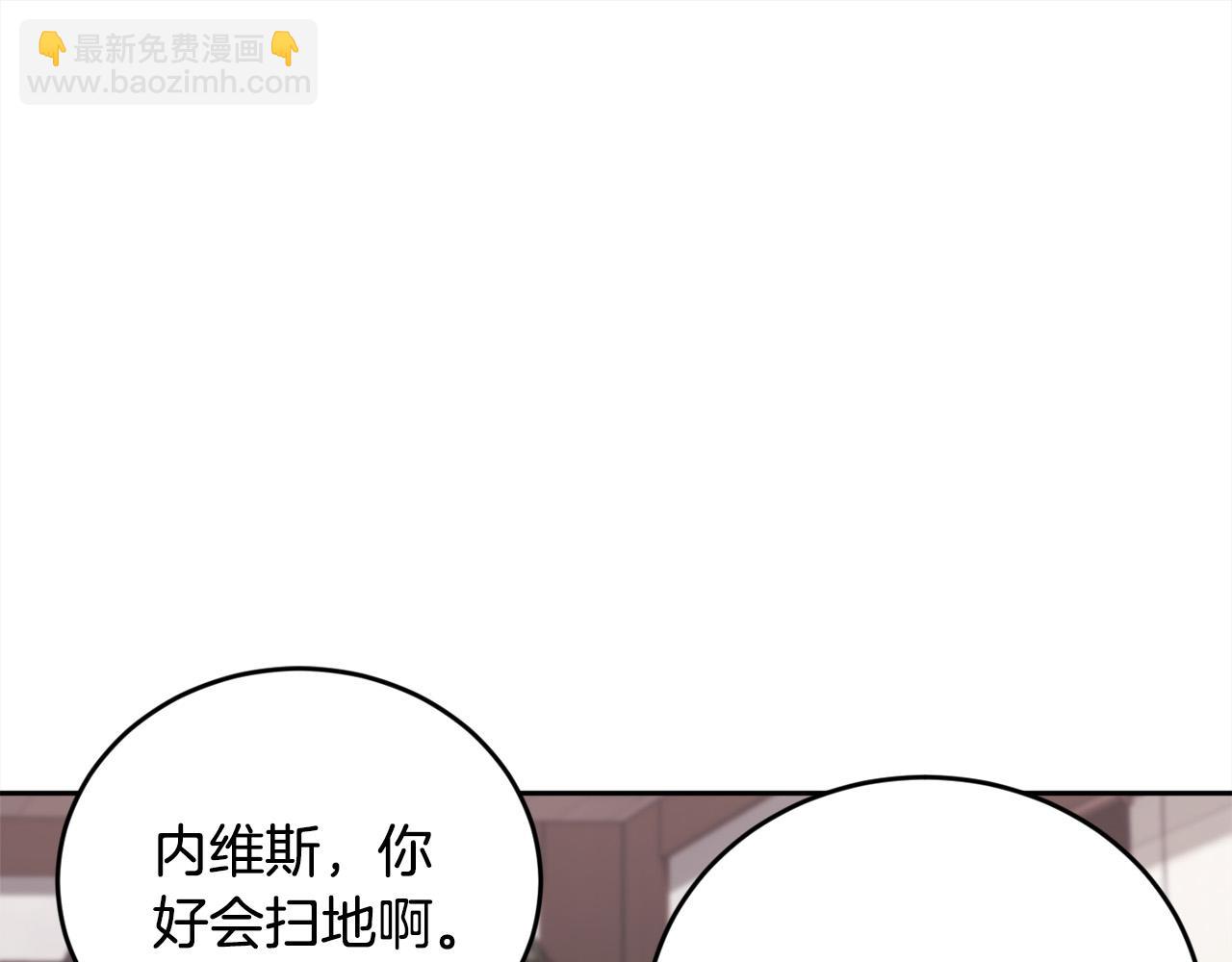 第171话 苦命的男人160