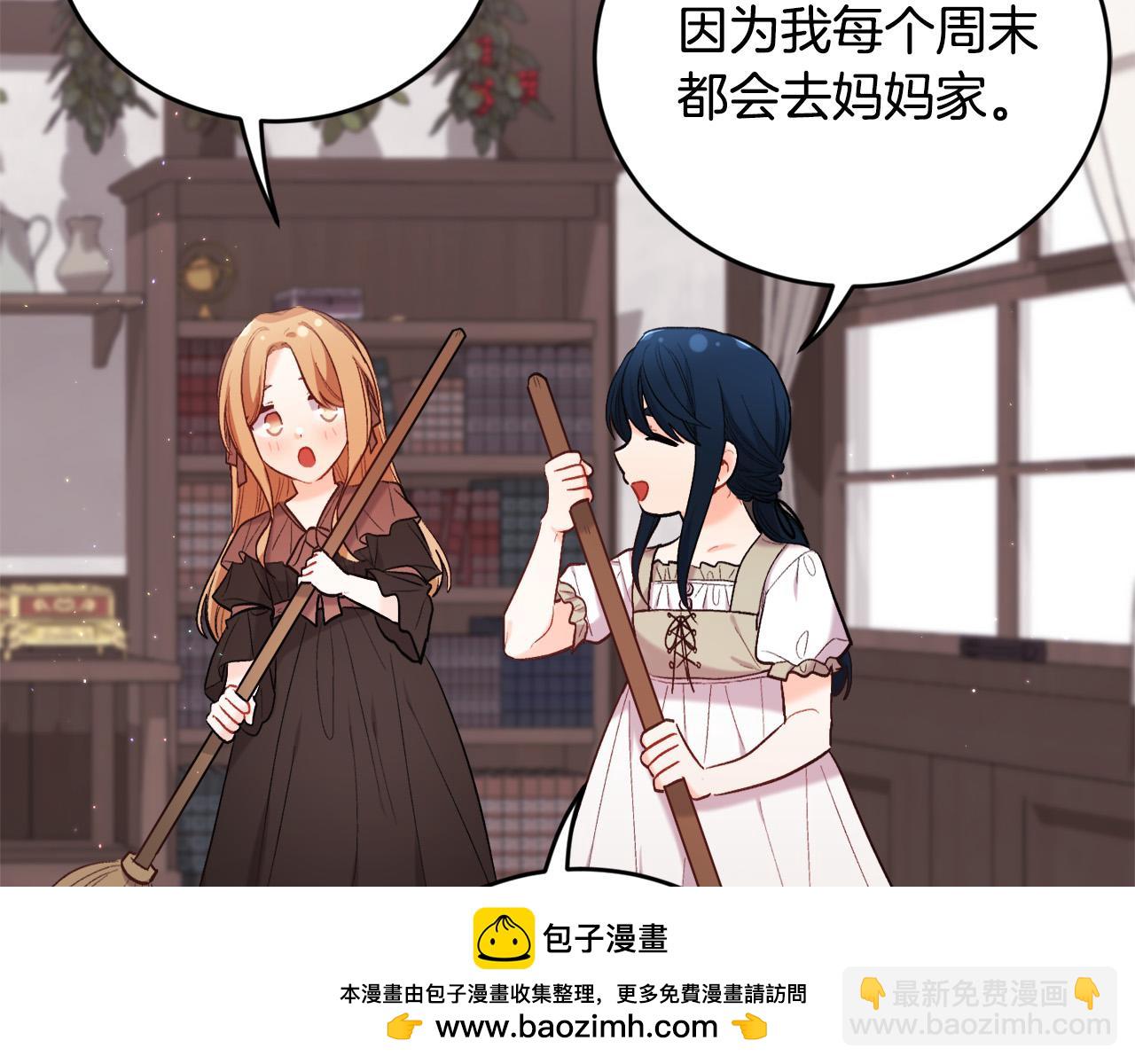 第171话 苦命的男人161