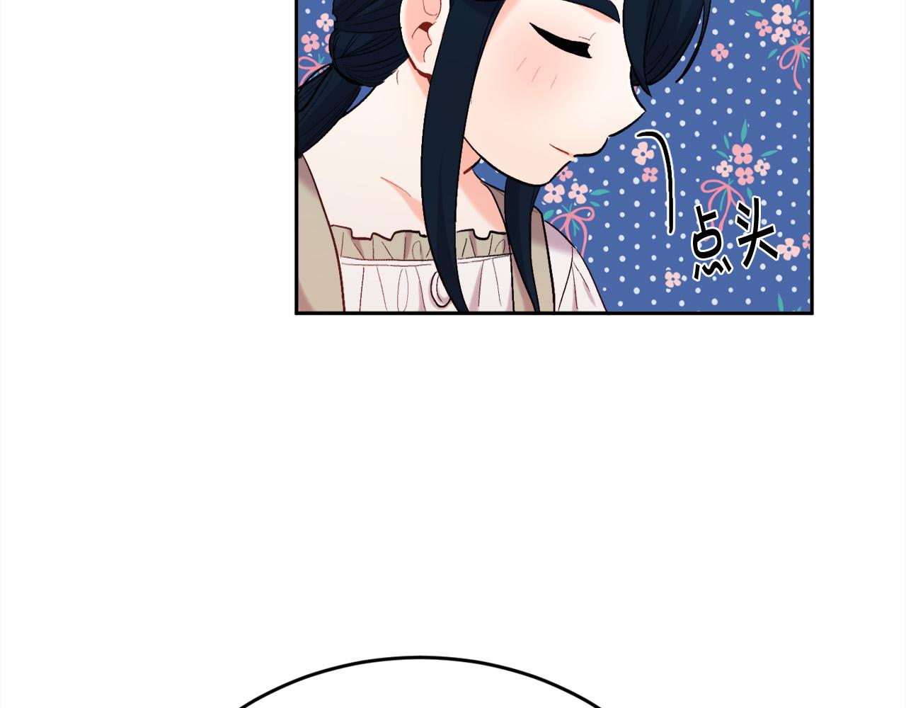 第171话 苦命的男人165