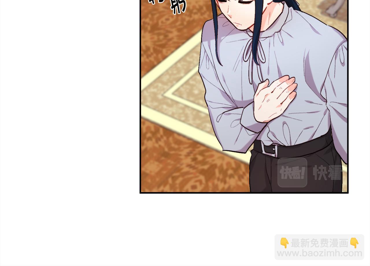 第171话 苦命的男人17