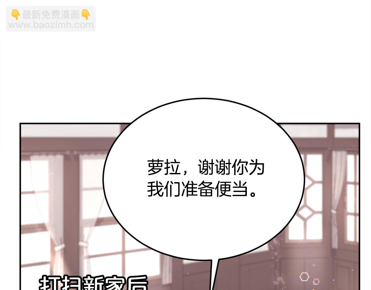 第171话 苦命的男人179