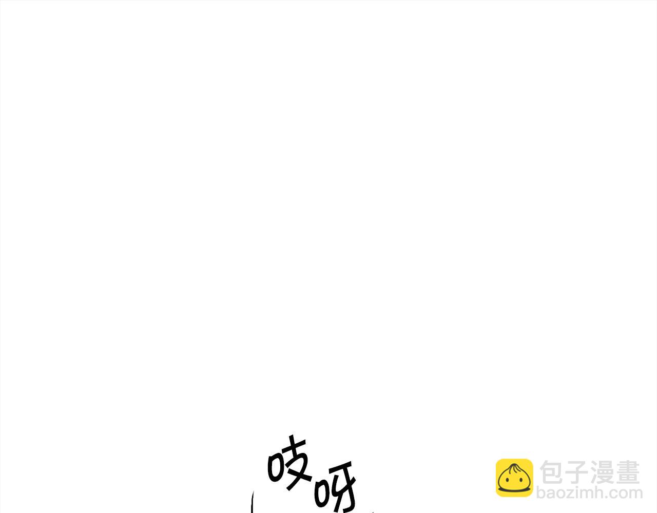 第171话 苦命的男人18