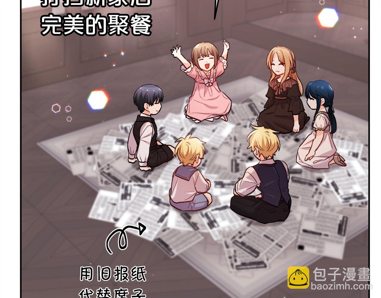 第171话 苦命的男人180