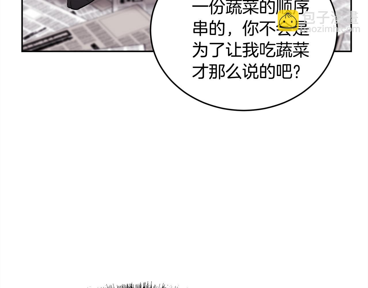 第171话 苦命的男人187