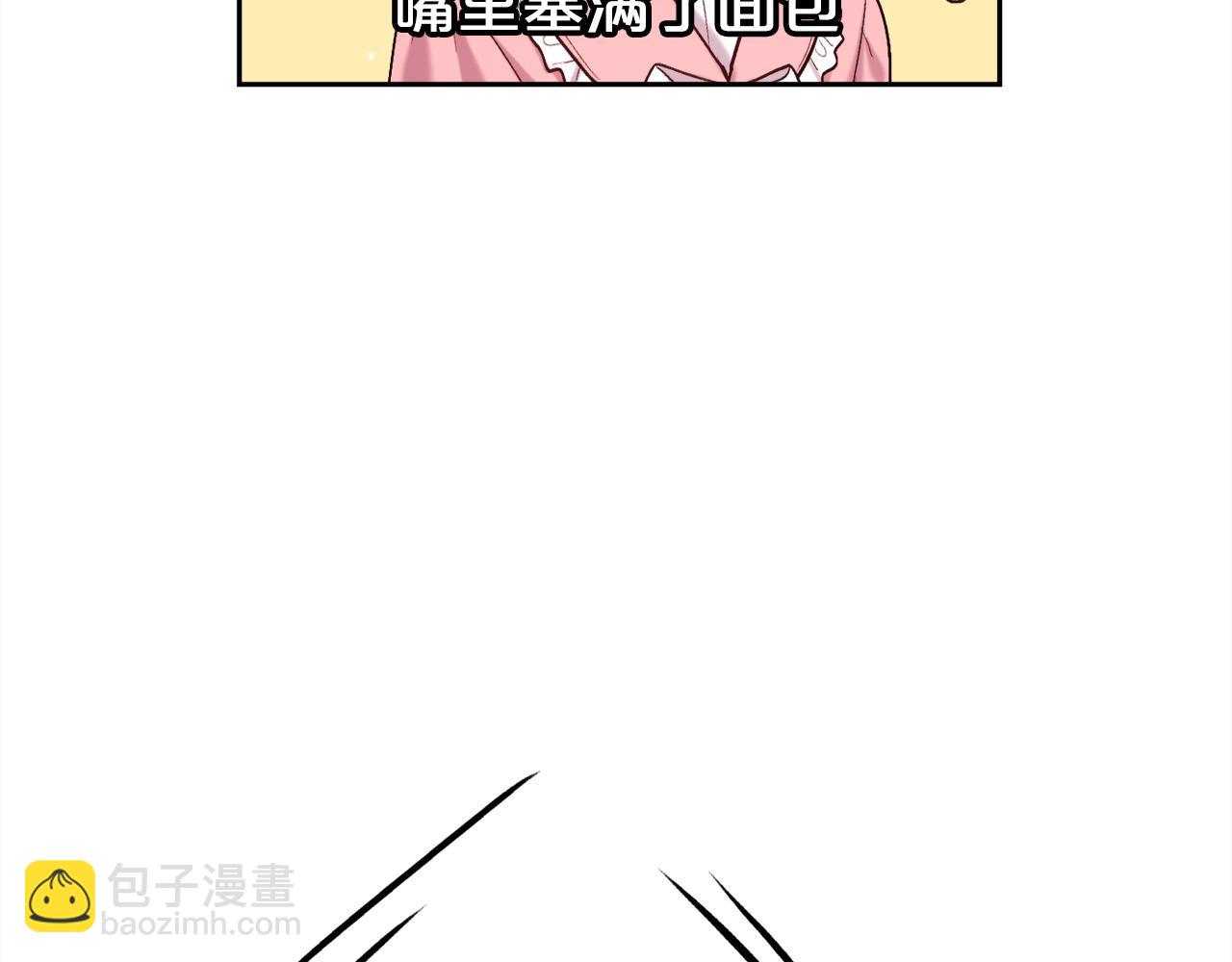 第171话 苦命的男人198