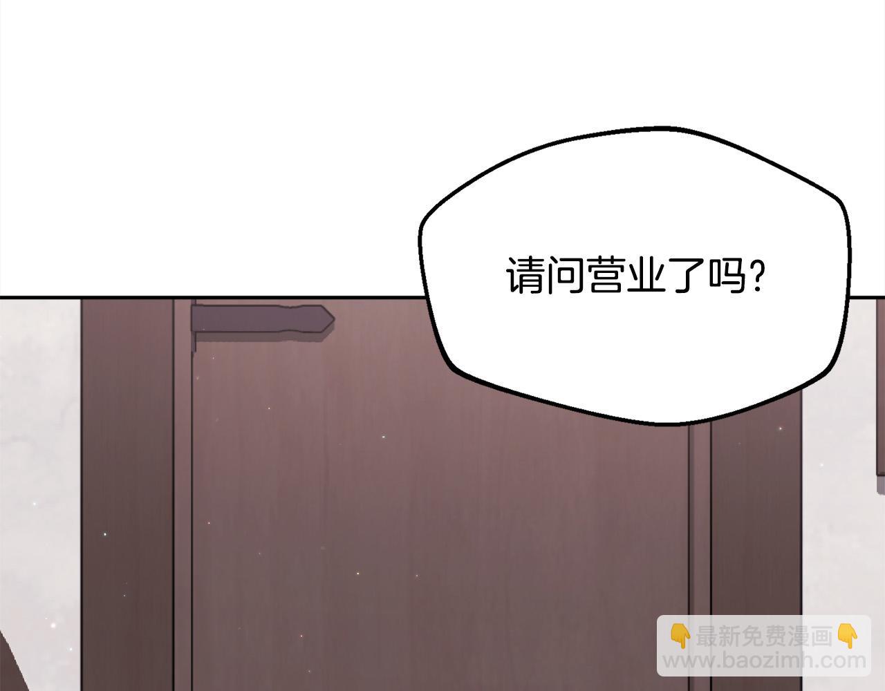 第171话 苦命的男人206