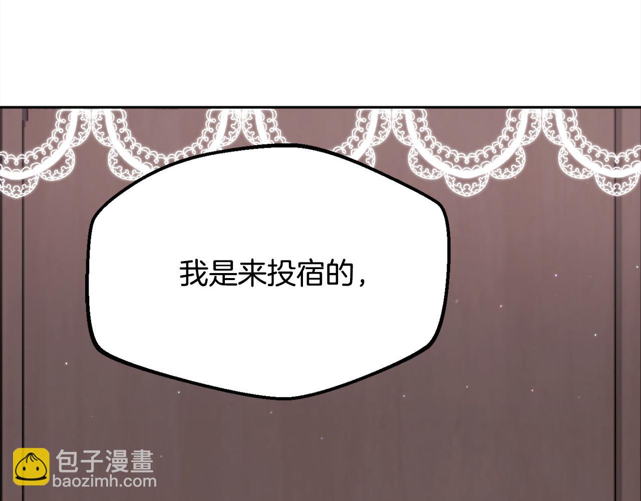 第171话 苦命的男人214