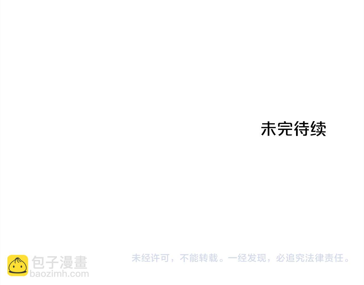第171话 苦命的男人220