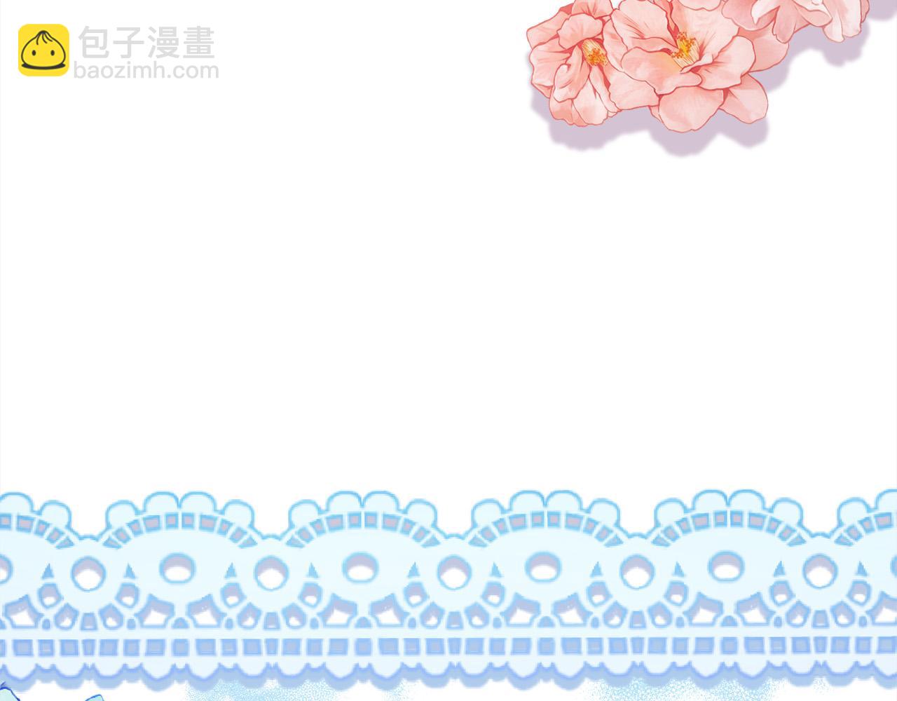 第171话 苦命的男人3