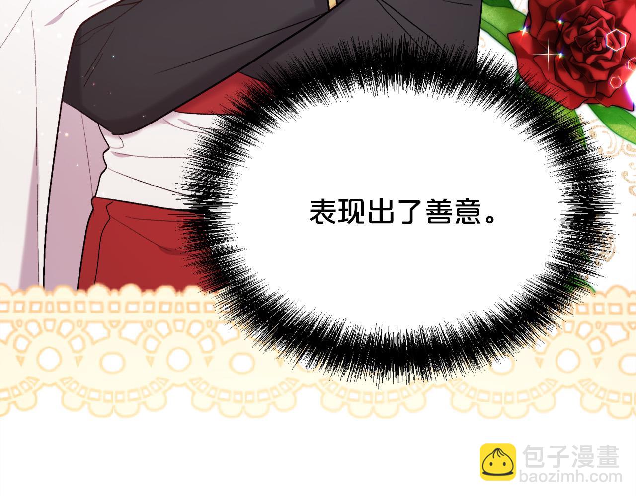 第171话 苦命的男人52