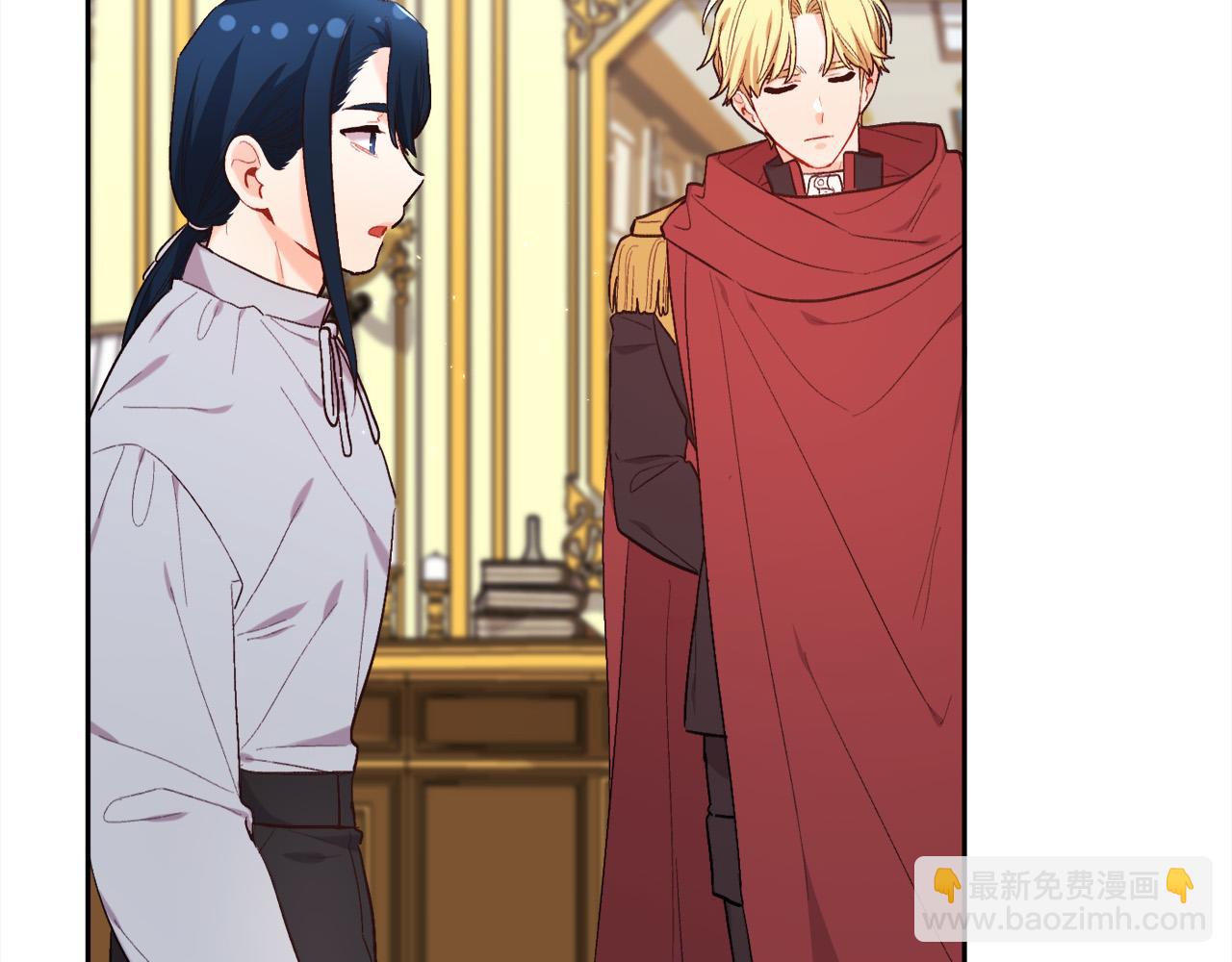 第171话 苦命的男人54
