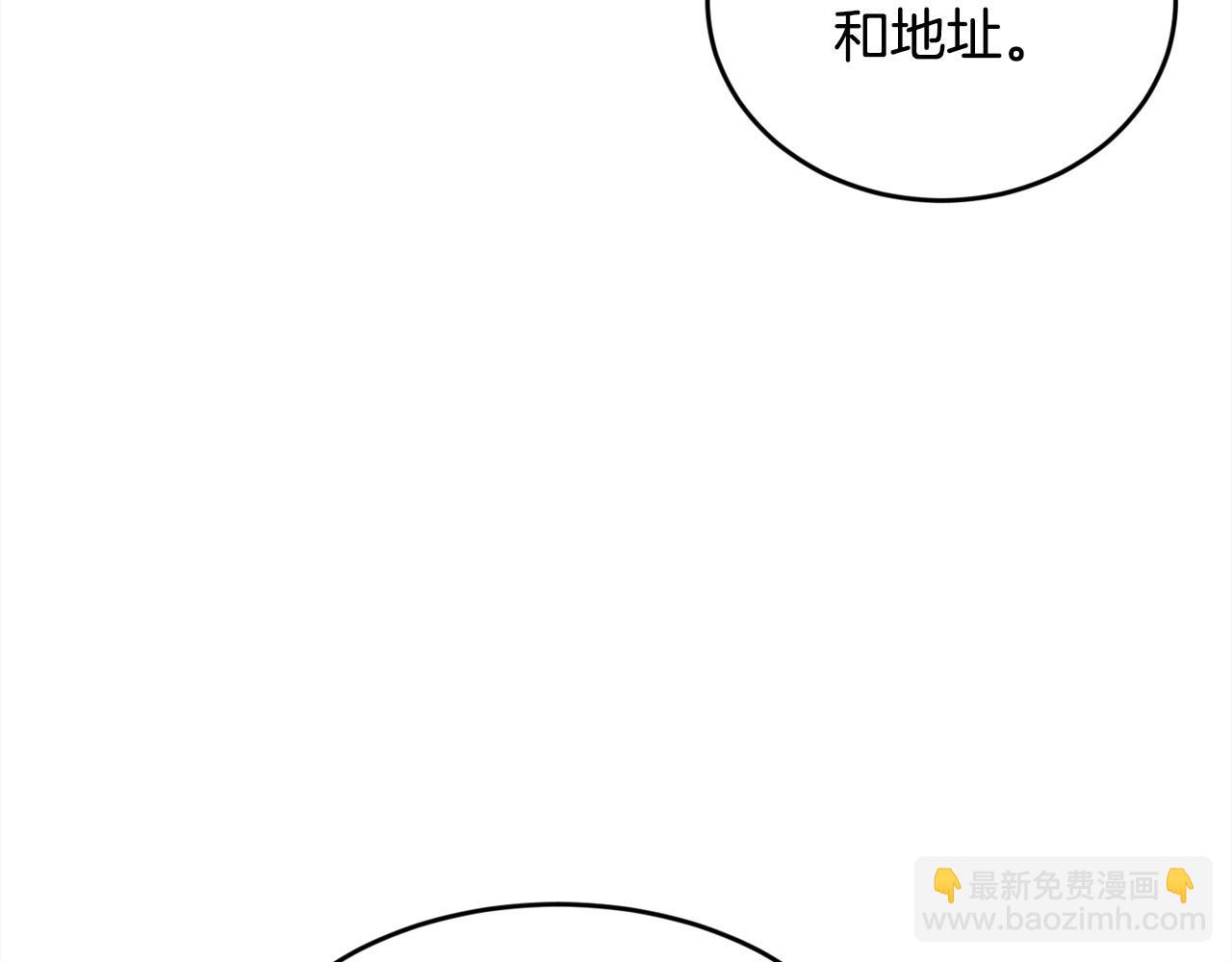 第171话 苦命的男人58