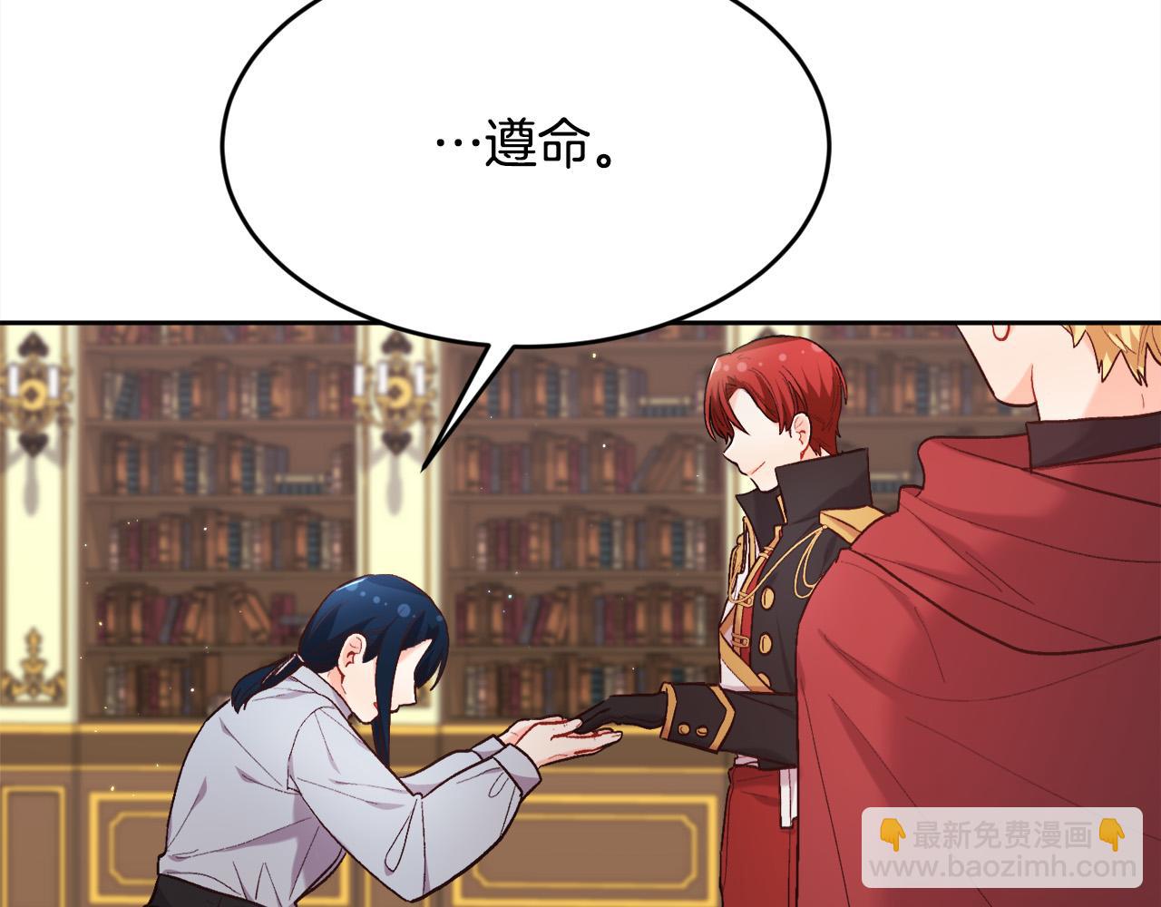 第171话 苦命的男人59