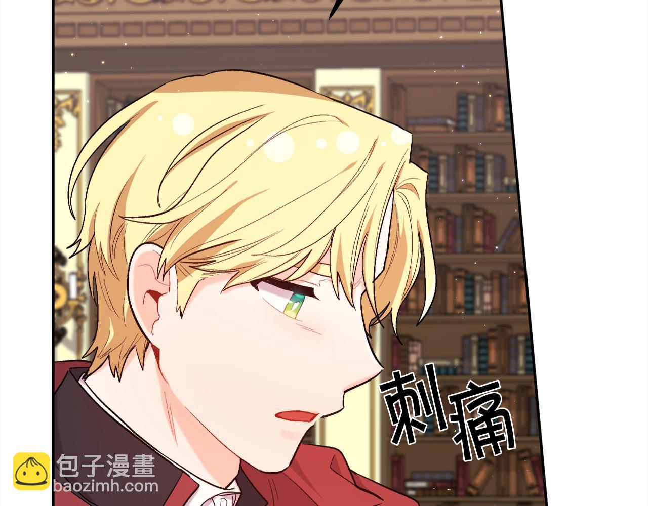 第171话 苦命的男人74