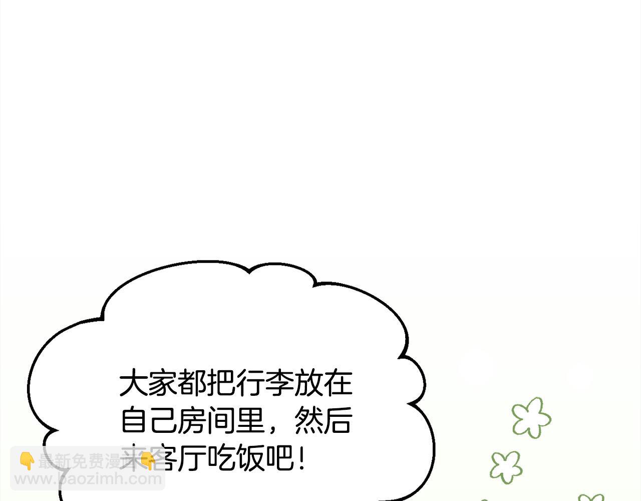 第171话 苦命的男人89