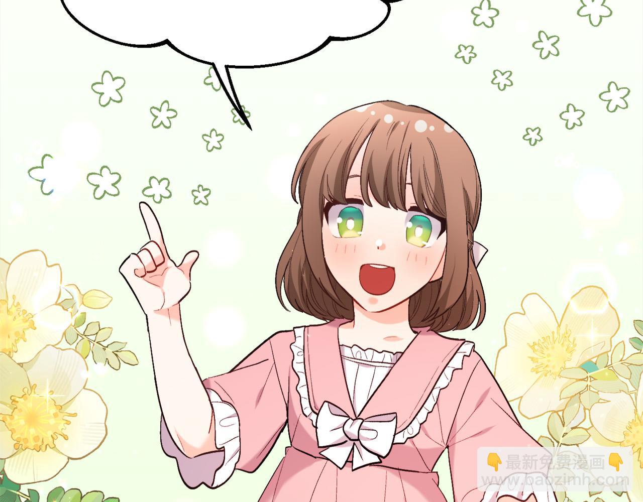 第171话 苦命的男人90