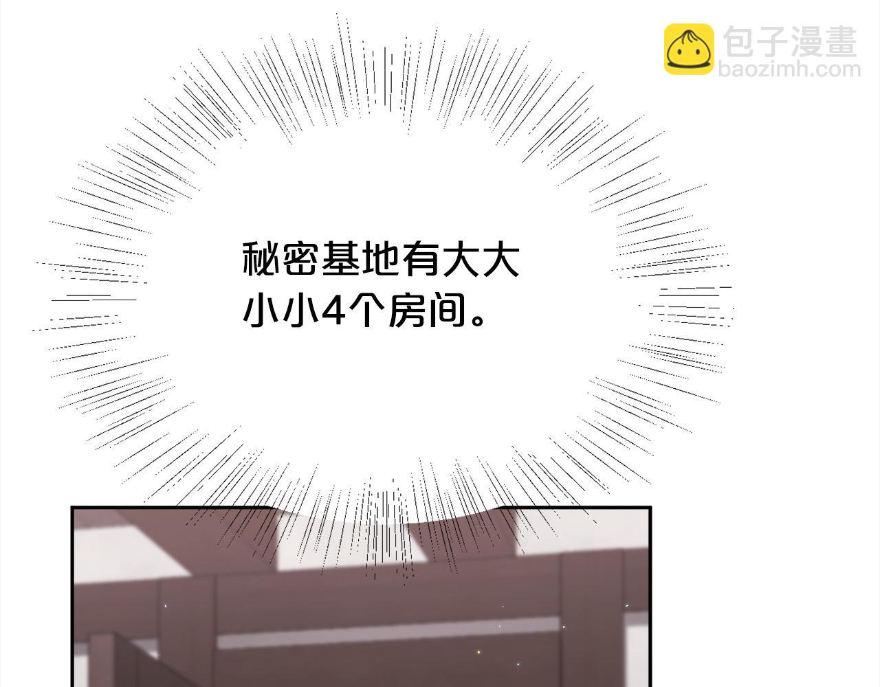第171话 苦命的男人98