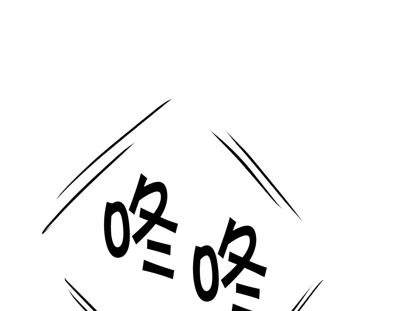 第172话 她是谁的孩子？0