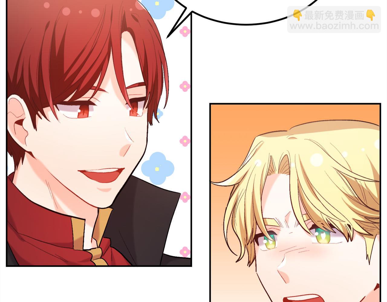 第172话 她是谁的孩子？109