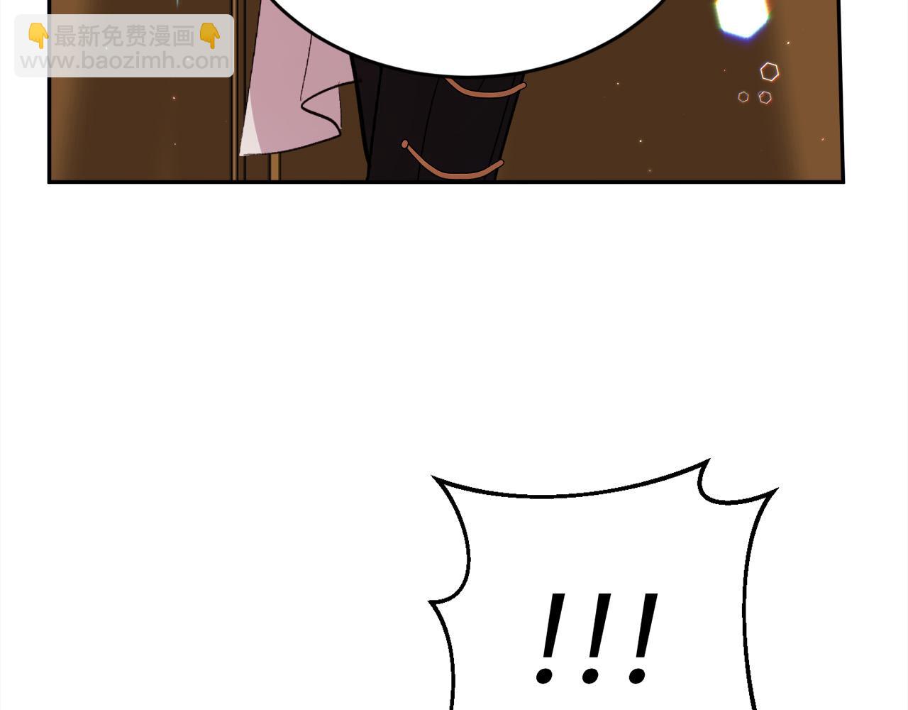 第172话 她是谁的孩子？123