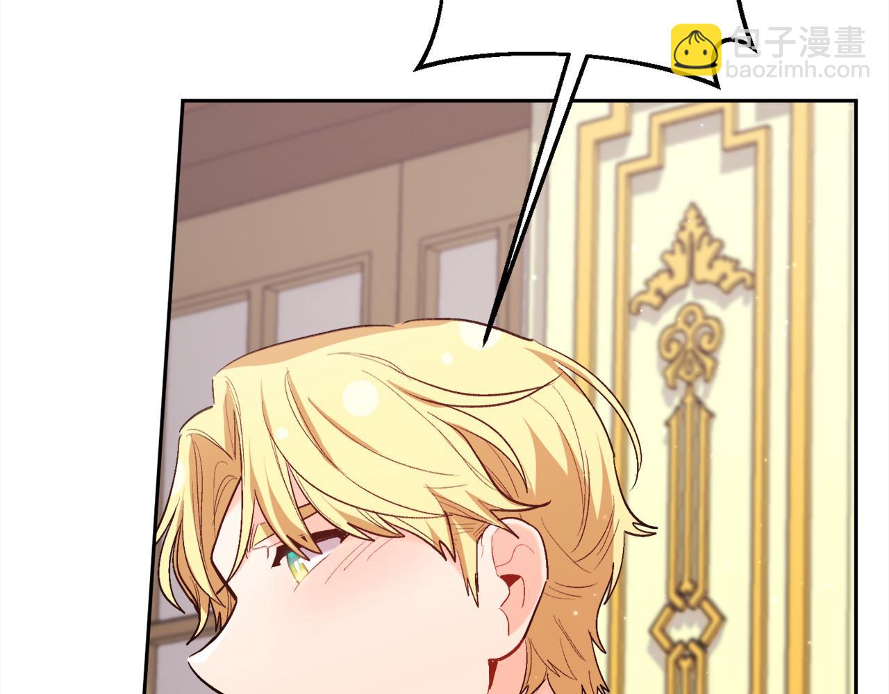 第172话 她是谁的孩子？124