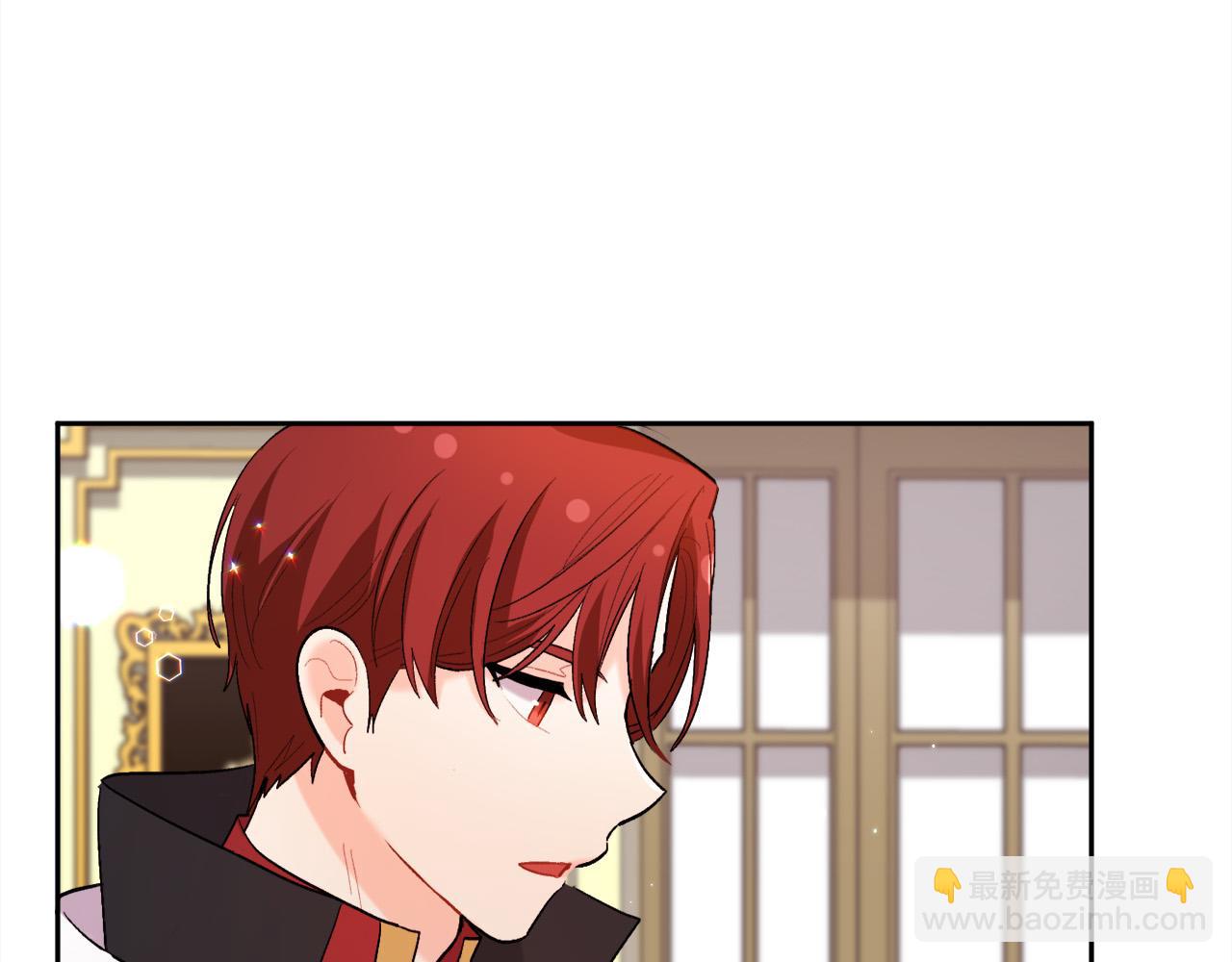 第172话 她是谁的孩子？137