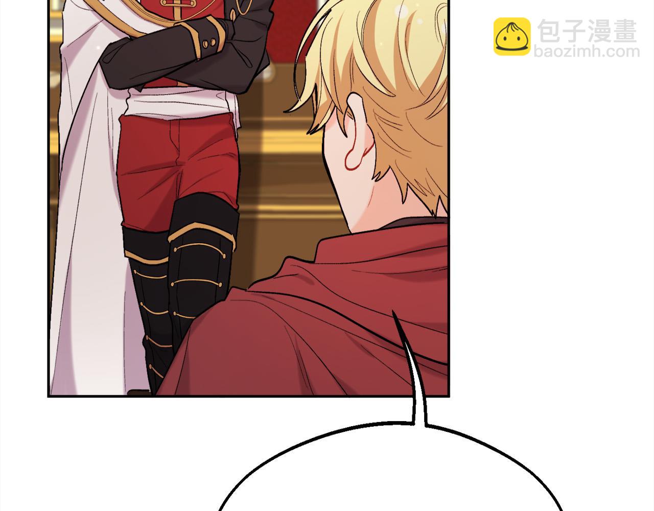 第172话 她是谁的孩子？142