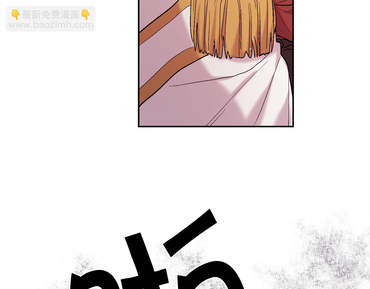 第172话 她是谁的孩子？145