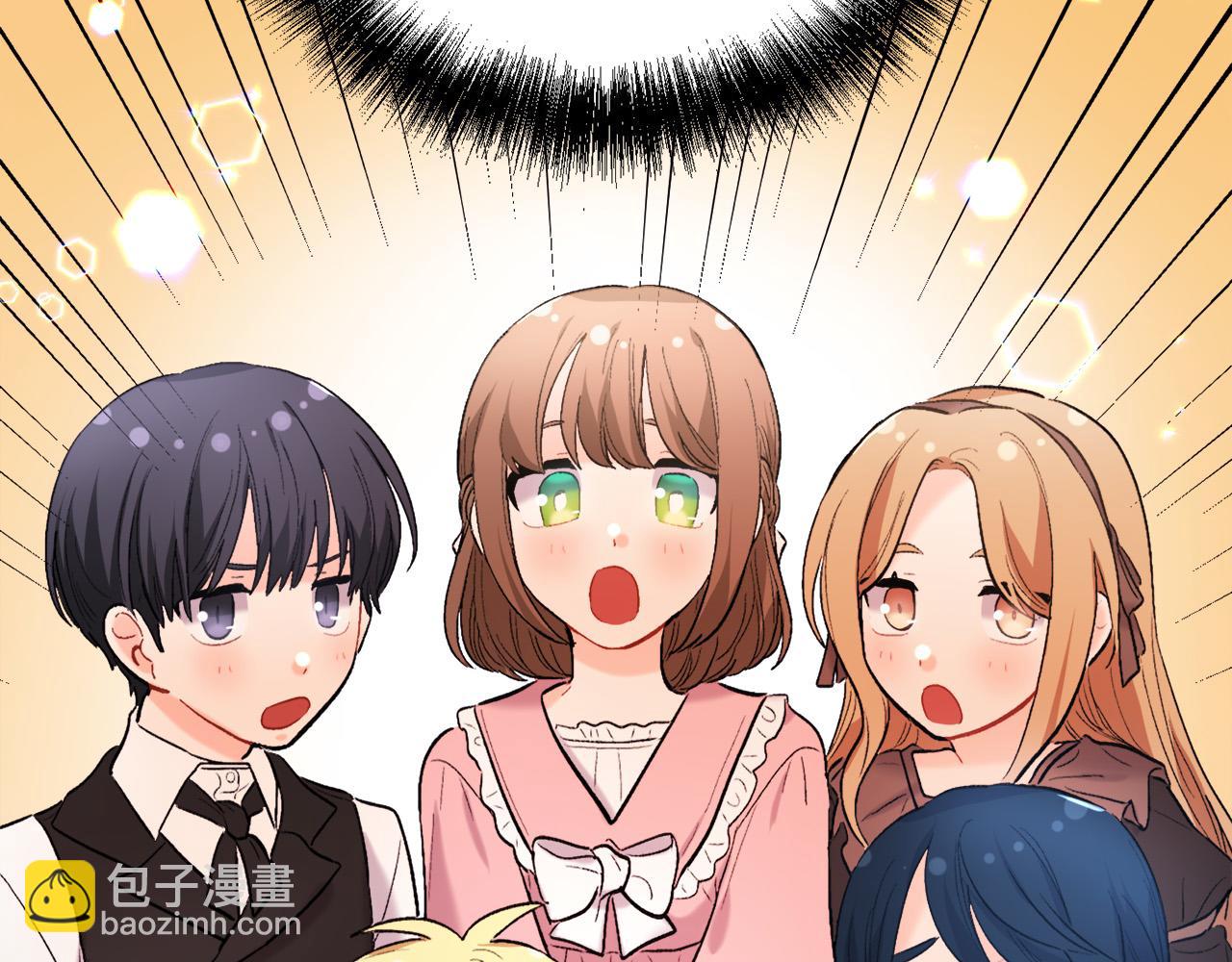 第172话 她是谁的孩子？15
